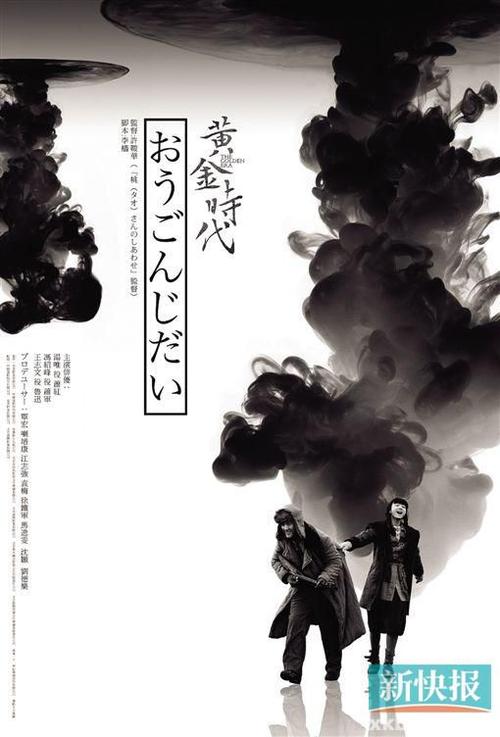定制奥格尔绍普大学文凭